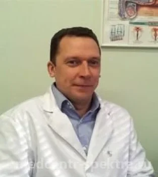 Бутин Павел Сергеевич